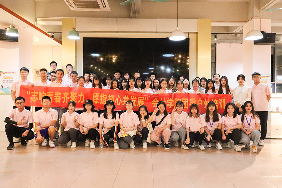 9428cn太阳集团古天乐