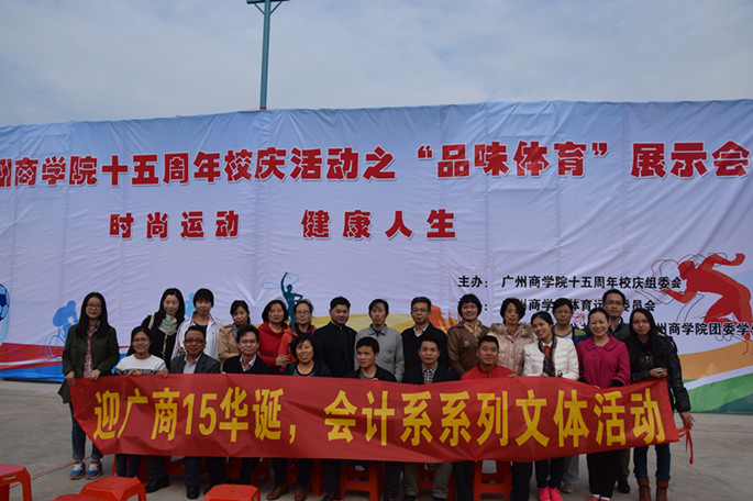 9428cn太阳集团古天乐