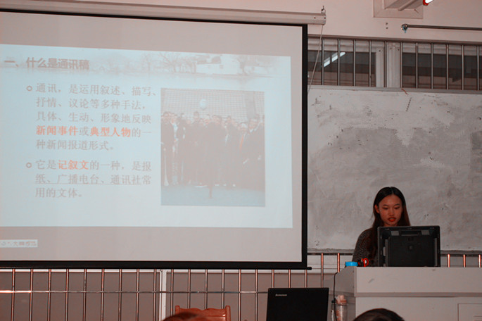 9428cn太阳集团古天乐