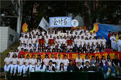 9428cn太阳集团古天乐