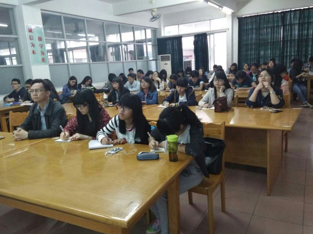 9428cn太阳集团古天乐