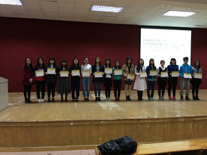 9428cn太阳集团古天乐