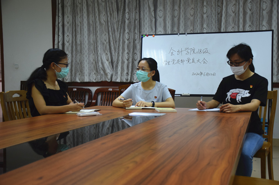 9428cn太阳集团古天乐