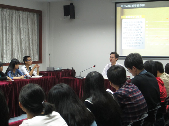 9428cn太阳集团古天乐