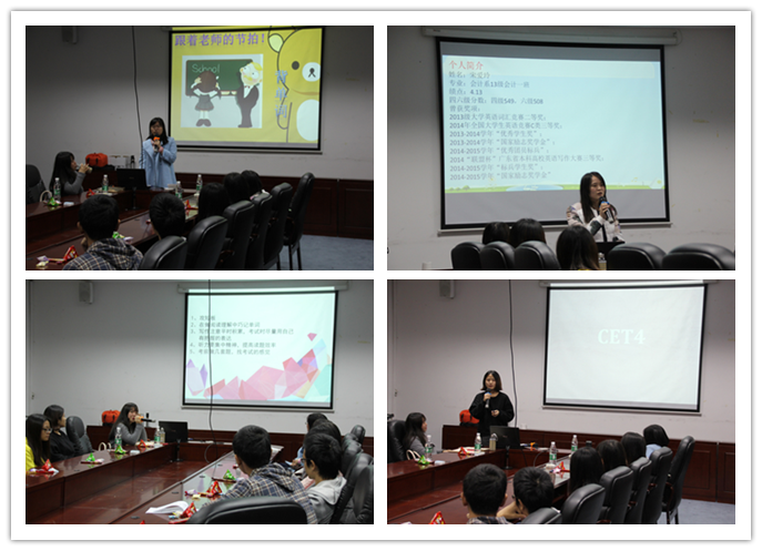 9428cn太阳集团古天乐