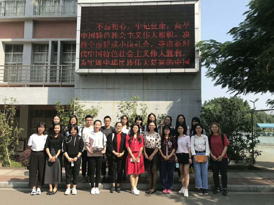 9428cn太阳集团古天乐