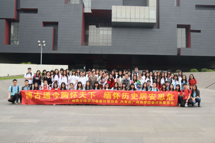 9428cn太阳集团古天乐