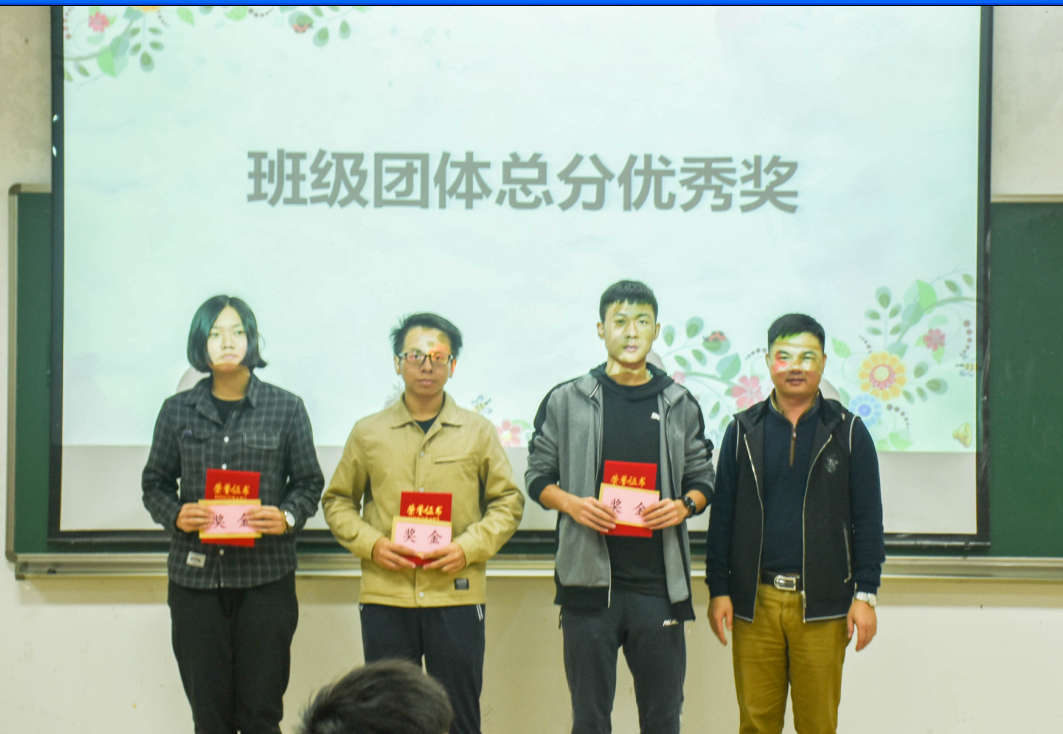 9428cn太阳集团古天乐