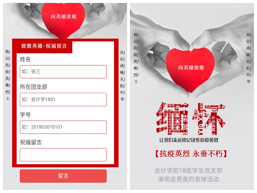 9428cn太阳集团古天乐