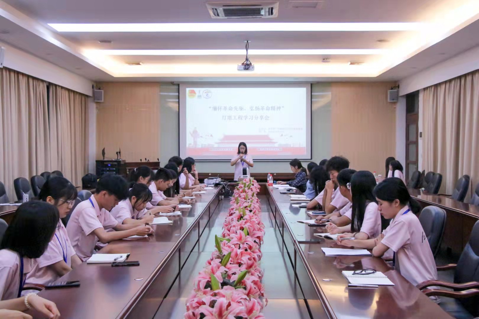 9428cn太阳集团古天乐