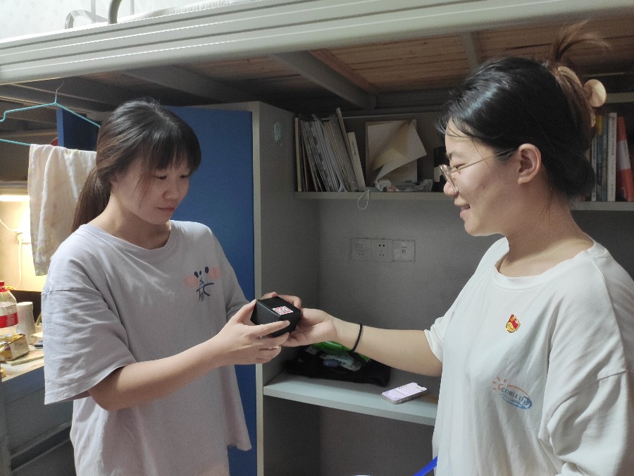 9428cn太阳集团古天乐