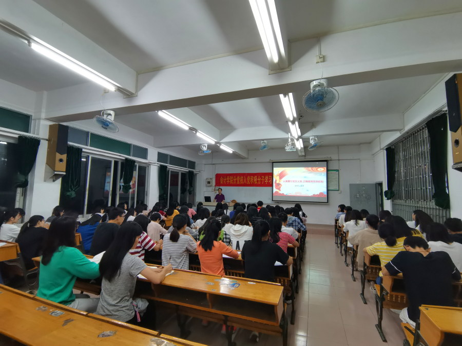 9428cn太阳集团古天乐