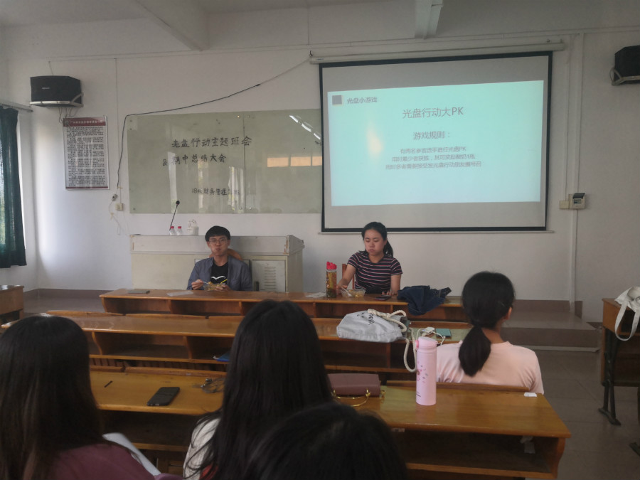 9428cn太阳集团古天乐