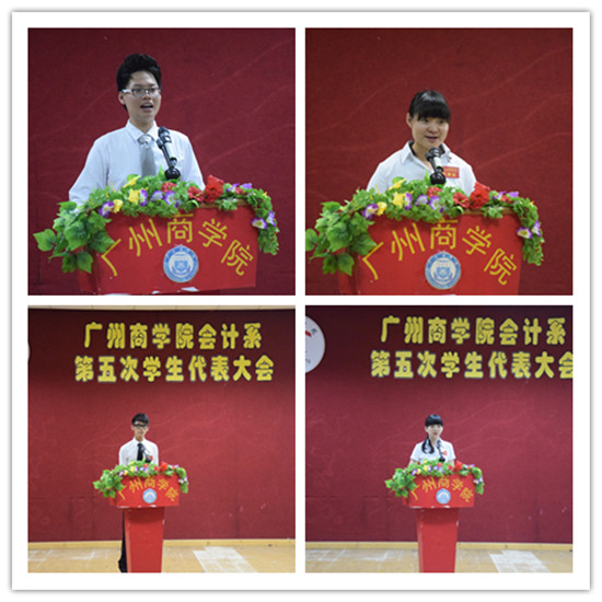 9428cn太阳集团古天乐