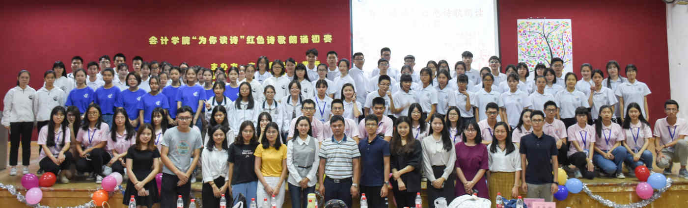 9428cn太阳集团古天乐