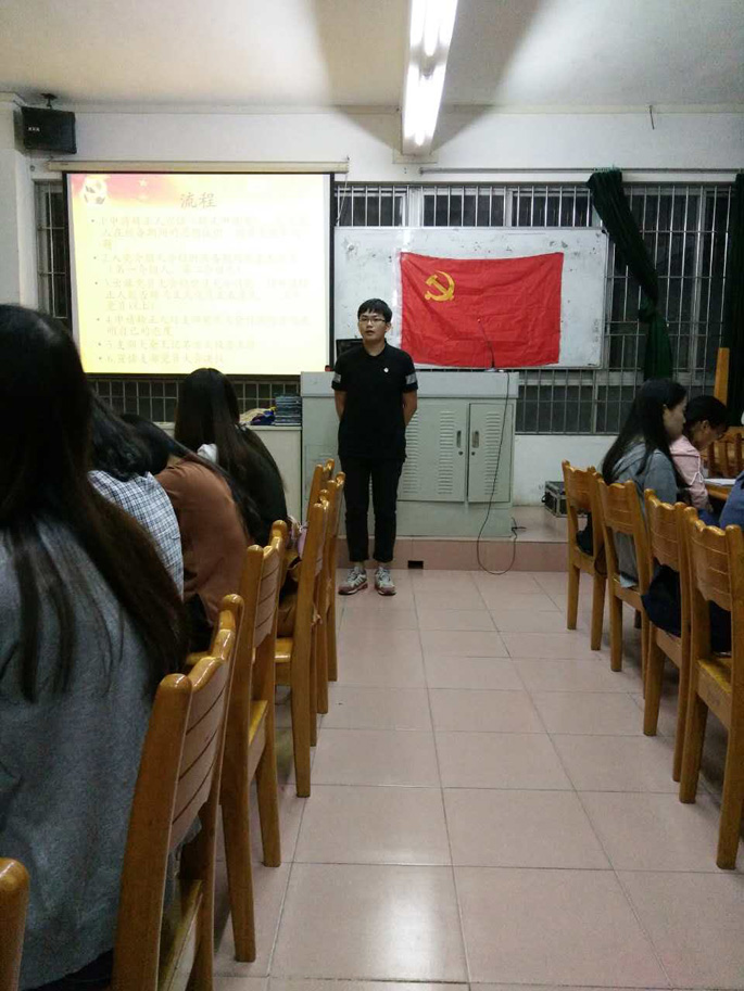 9428cn太阳集团古天乐