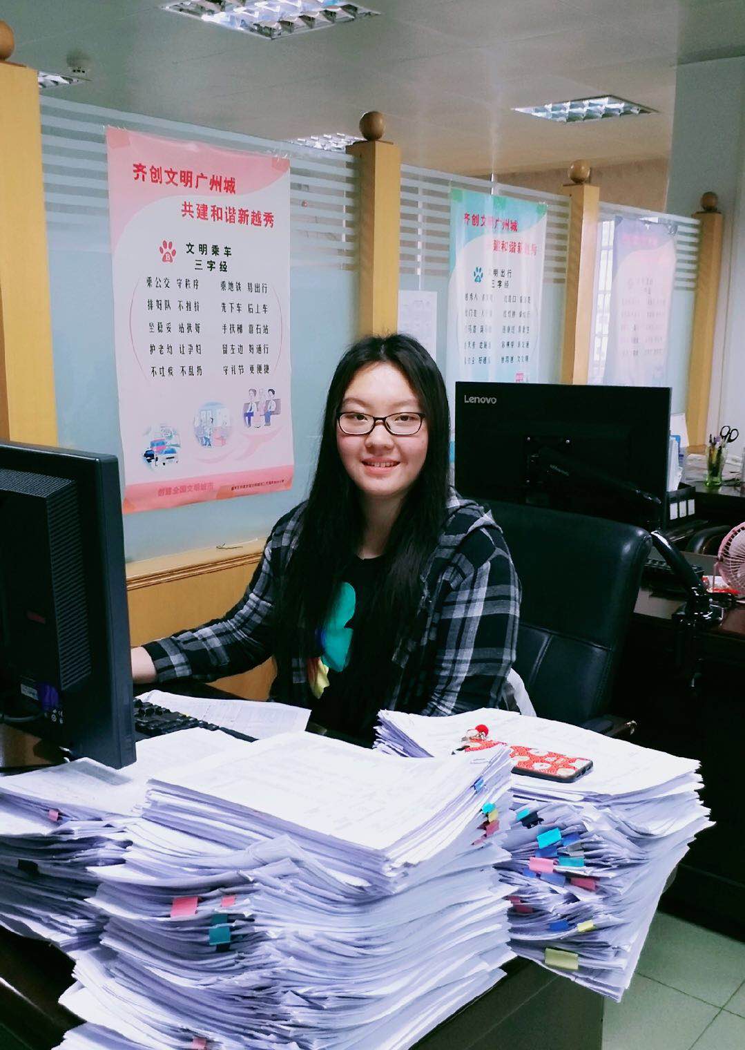 9428cn太阳集团古天乐