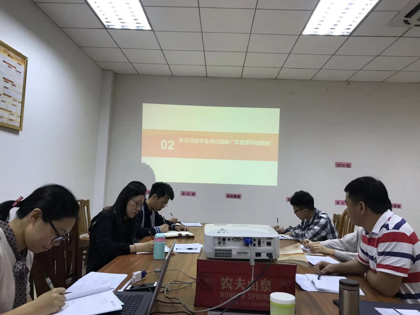 9428cn太阳集团古天乐