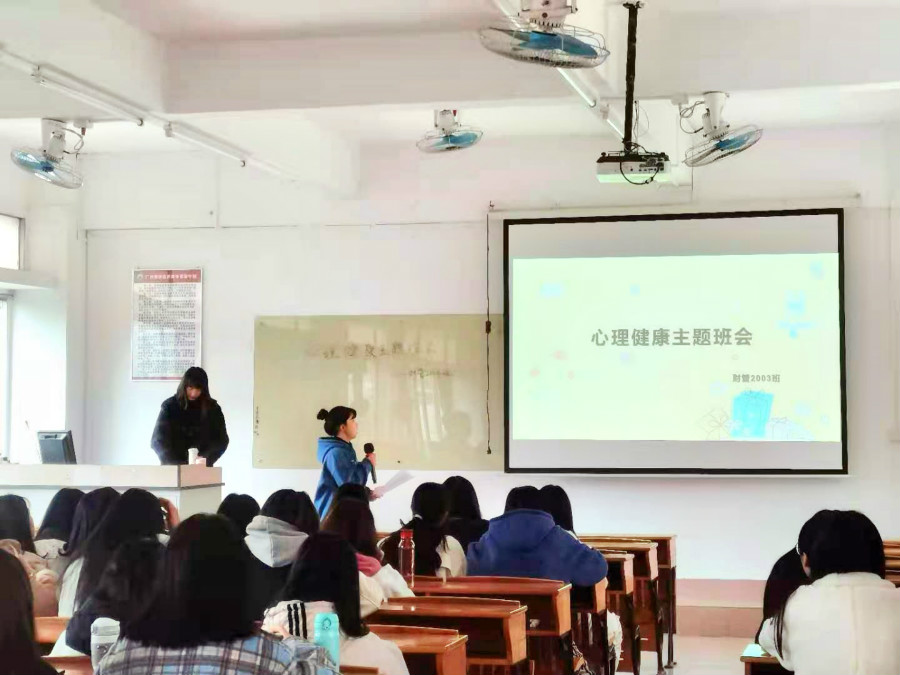 9428cn太阳集团古天乐