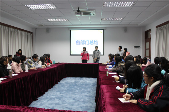 9428cn太阳集团古天乐