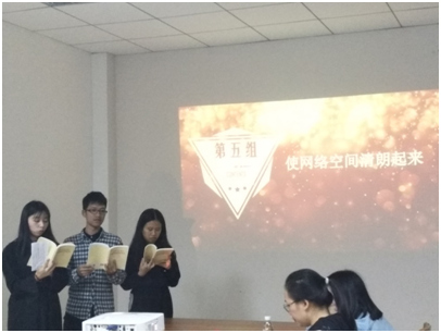 9428cn太阳集团古天乐