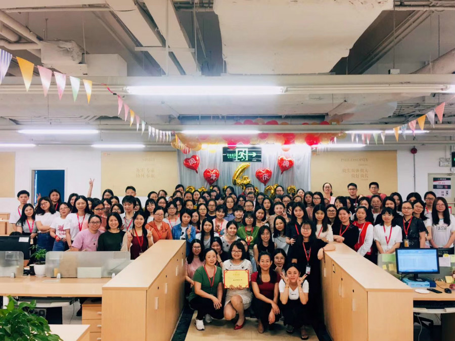 9428cn太阳集团古天乐