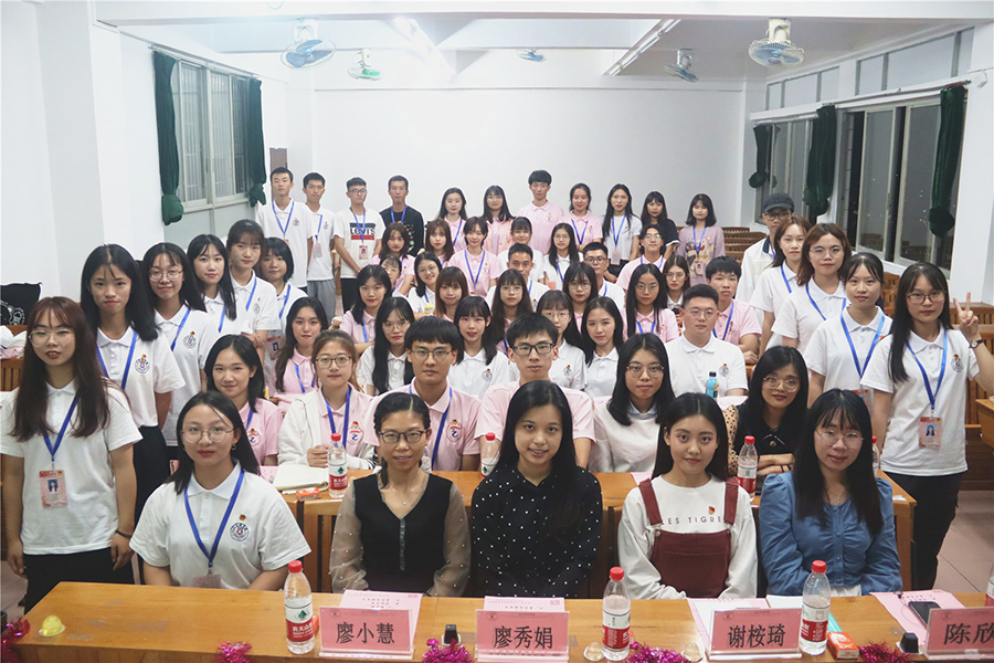 9428cn太阳集团古天乐