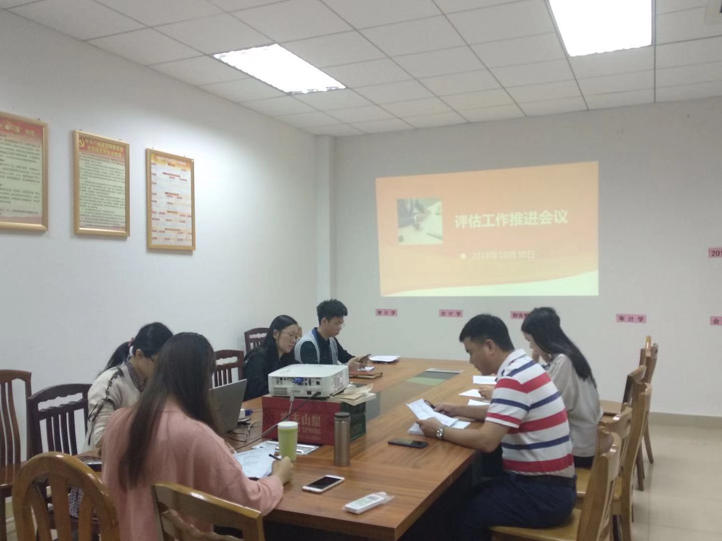 9428cn太阳集团古天乐