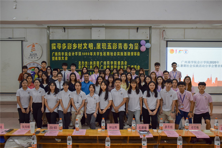 9428cn太阳集团古天乐