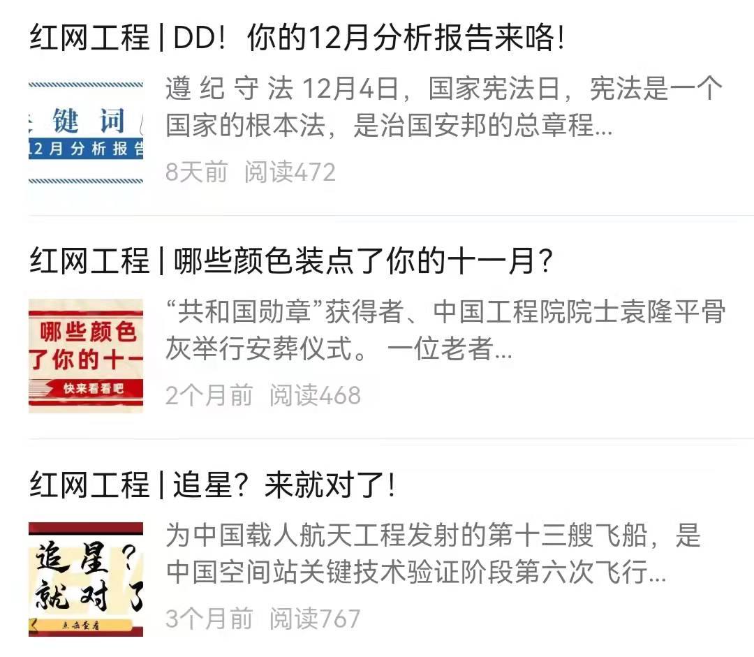 9428cn太阳集团古天乐