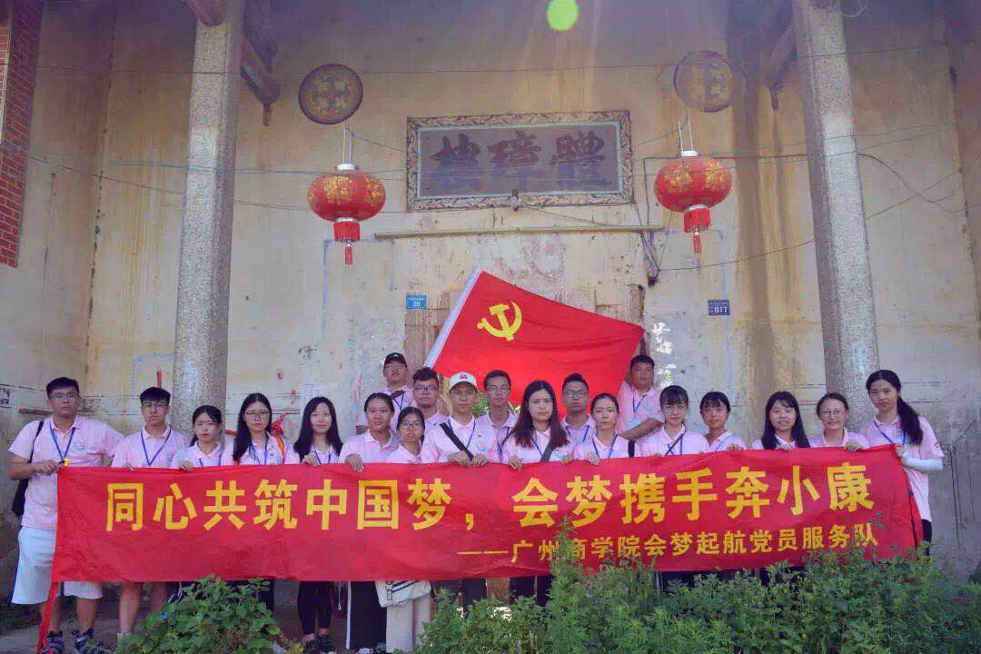 9428cn太阳集团古天乐