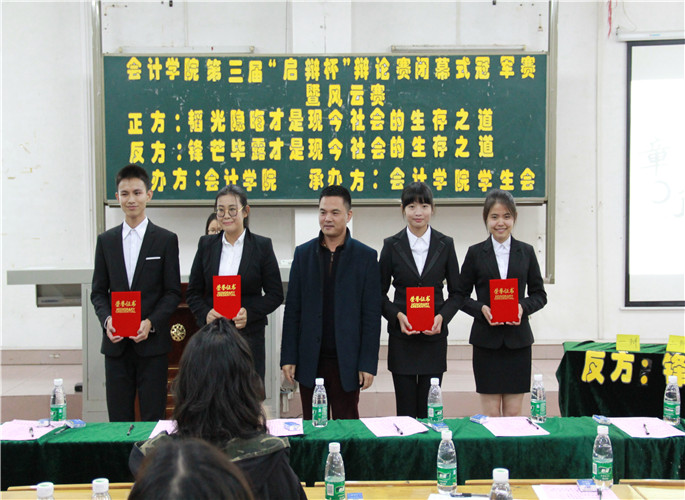 9428cn太阳集团古天乐