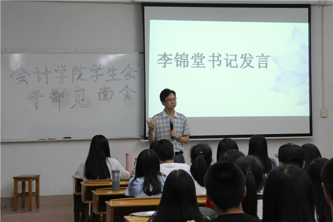 9428cn太阳集团古天乐