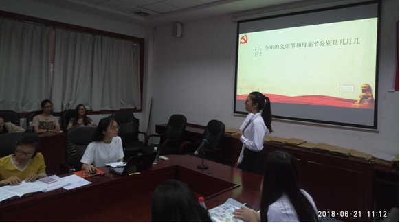 9428cn太阳集团古天乐