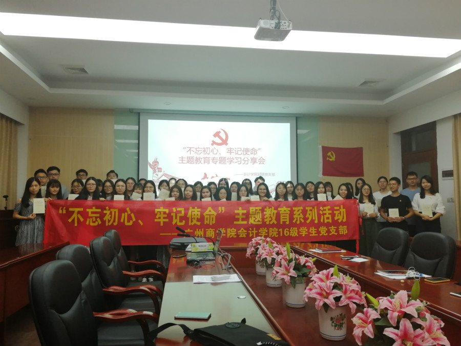 9428cn太阳集团古天乐