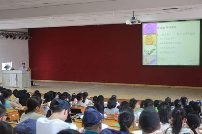 9428cn太阳集团古天乐