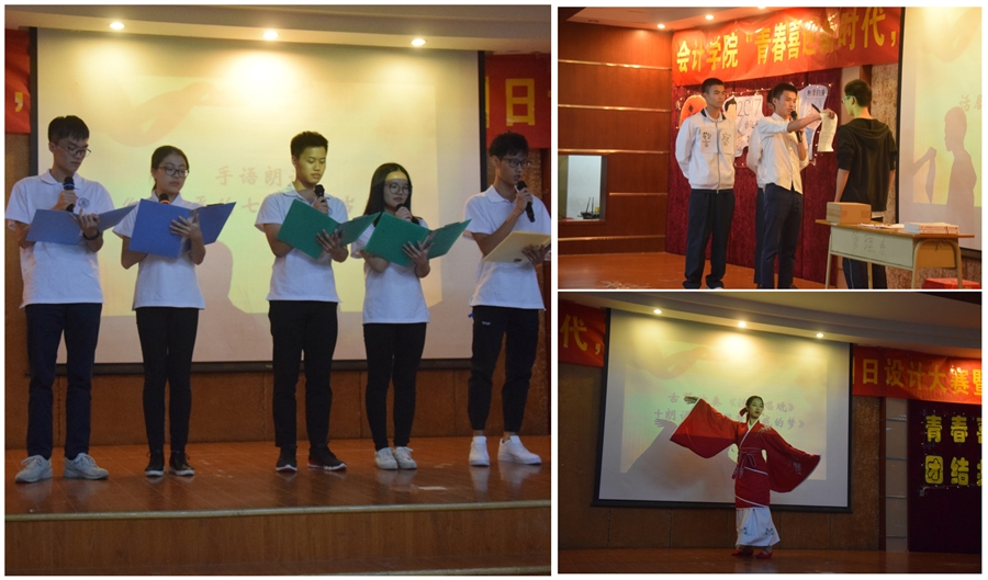 9428cn太阳集团古天乐