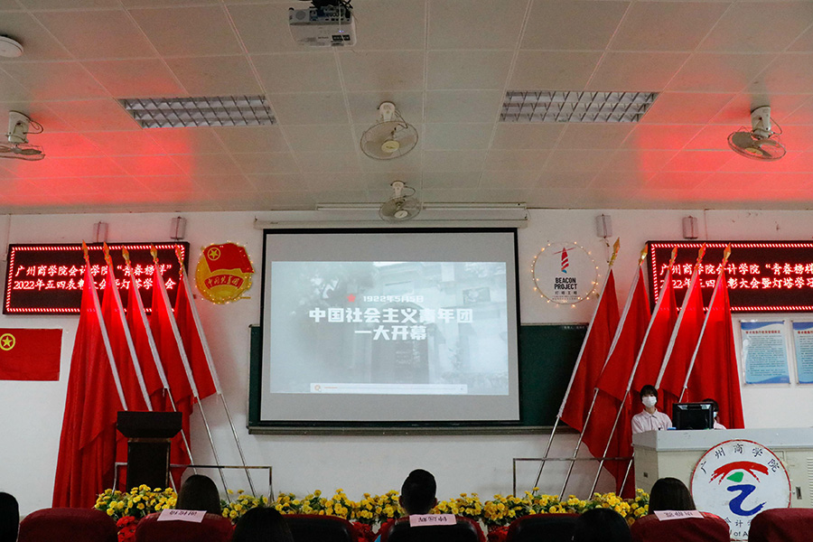 9428cn太阳集团古天乐