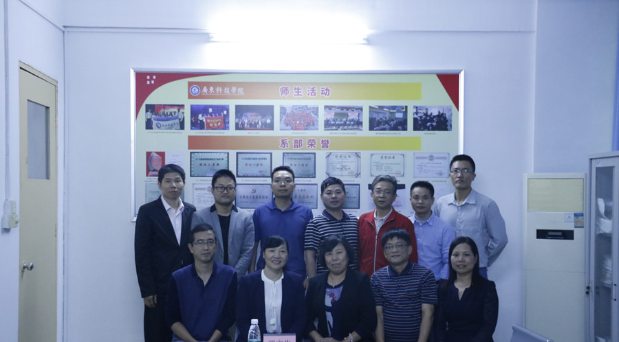 9428cn太阳集团古天乐