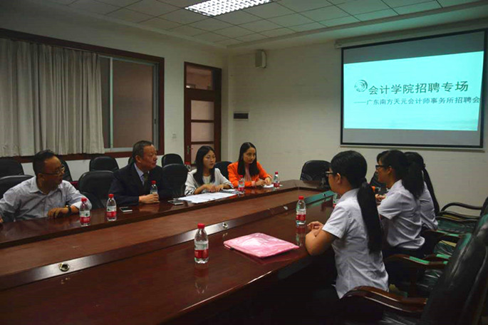 9428cn太阳集团古天乐