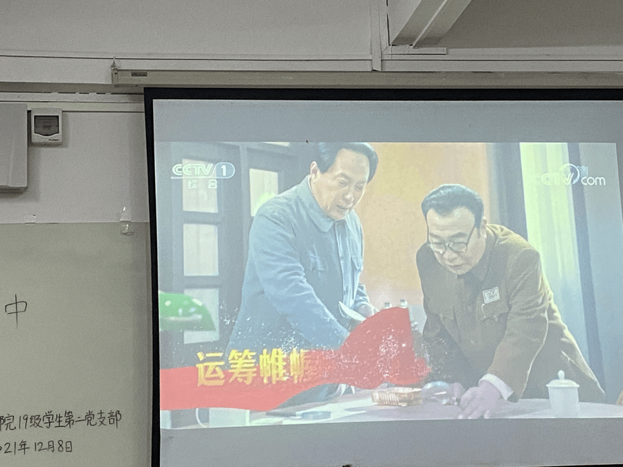 9428cn太阳集团古天乐