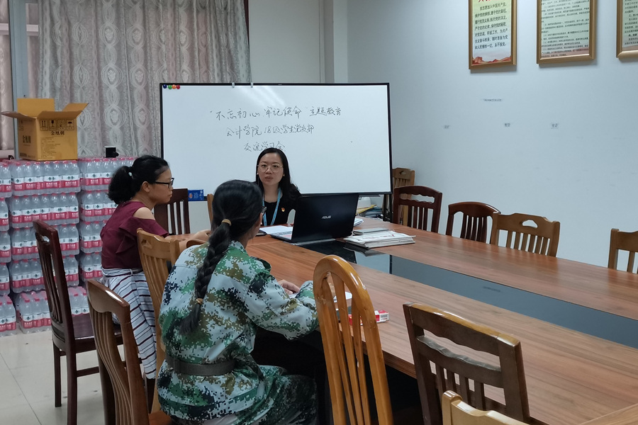 9428cn太阳集团古天乐