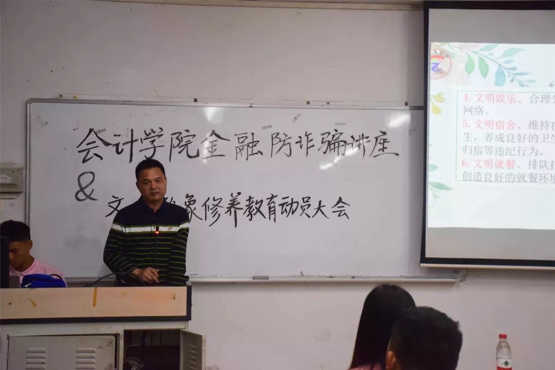 9428cn太阳集团古天乐