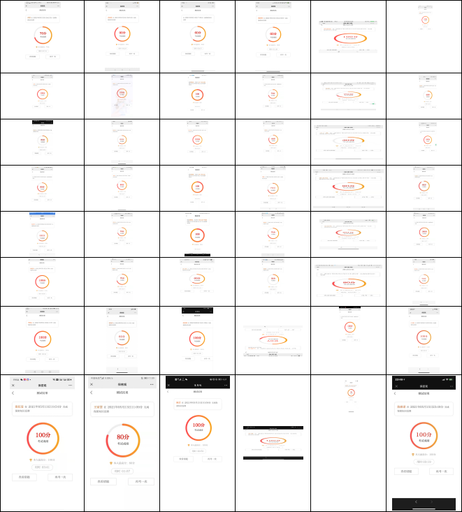 9428cn太阳集团古天乐