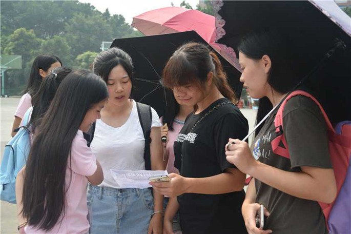 9428cn太阳集团古天乐