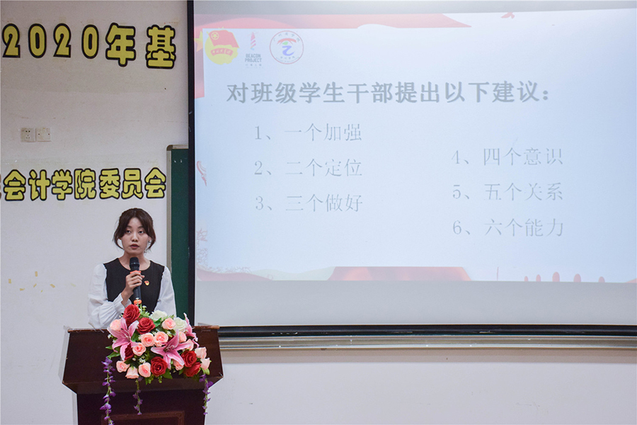 9428cn太阳集团古天乐