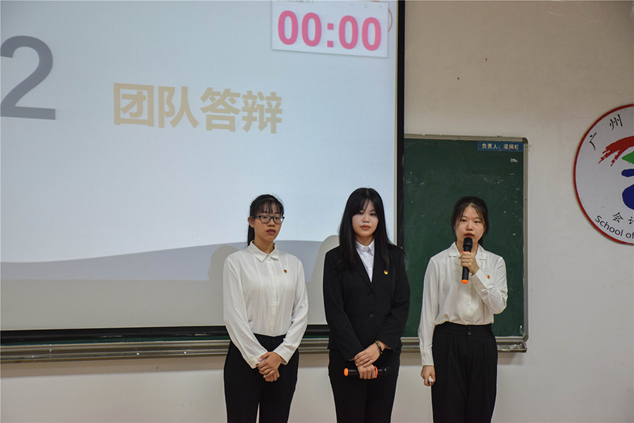 9428cn太阳集团古天乐