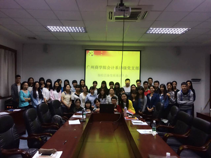 9428cn太阳集团古天乐