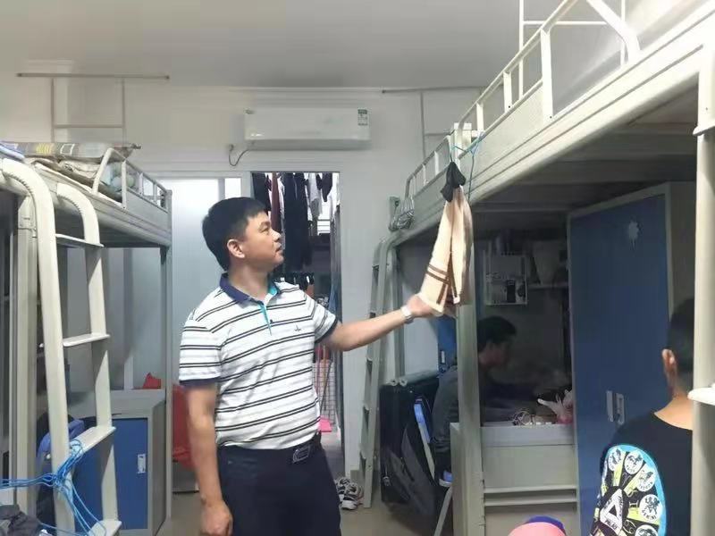 9428cn太阳集团古天乐