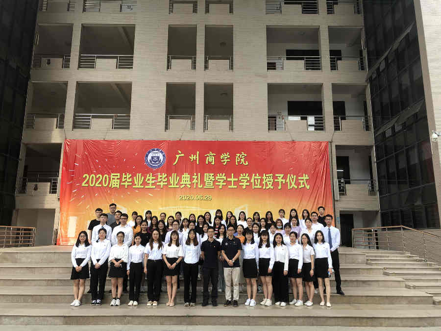 9428cn太阳集团古天乐